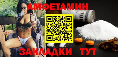 mdma Малоярославец