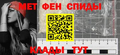 ALPHA PVP Малгобек