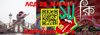 ALPHA PVP Малгобек