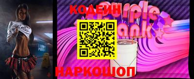 mdma Малоярославец
