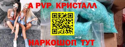mdma Малоярославец