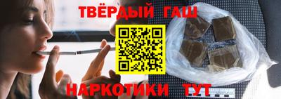 ALPHA PVP Малгобек