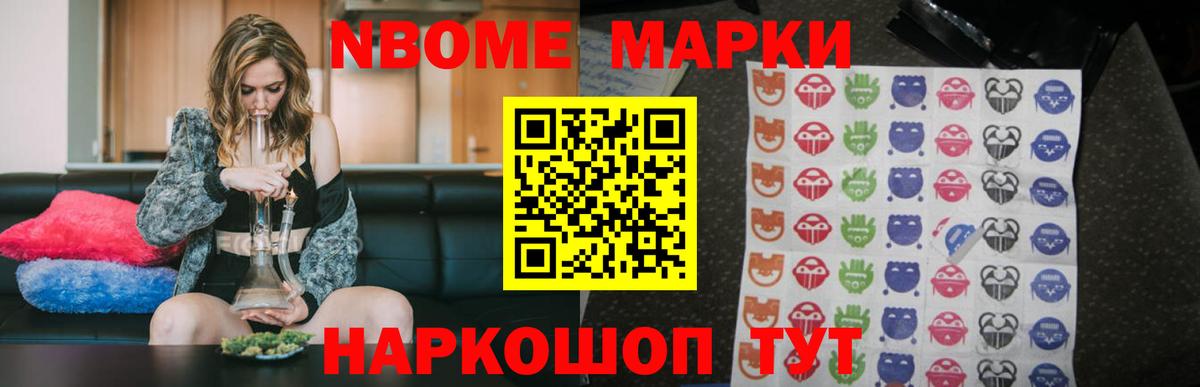 LSD-25 экстази кислота  Лсд 25 экстази ecstasy  Вольск  Вход с VPN 